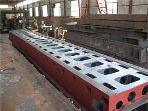 安徽對(duì)接床身鑄件 安徽對(duì)接床身鑄件